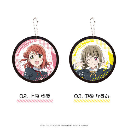 『ラブライブ!虹ヶ咲学園スクールアイドル同好会』ラバーコースター03.中須かすみ
